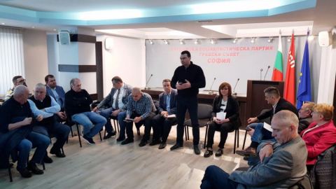 Партиен “съд” ще следи дали се спазва идеологията на БСП
