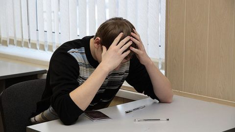 ВИЦ: Изпит по право