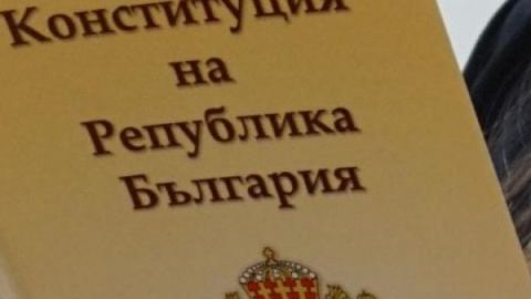 За изборните системи