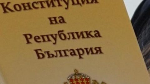 За изборните системи