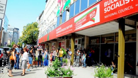 БСП ще проведе 50-я си конгрес на 9 и 10 май 2020 г