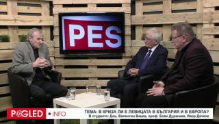 Валентин Вацев, Боян Дуранкев, Явор Дачков, Лявото, България, Европа