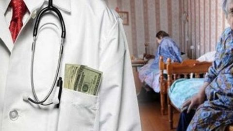 ВИЦ: Ромски бисери от при доктора