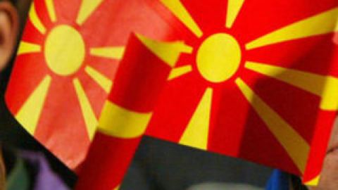 ВИЦ: Македонско семейство се карат