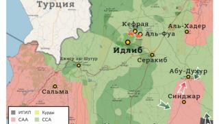Руско-турски компромис, Идлиб, възможен