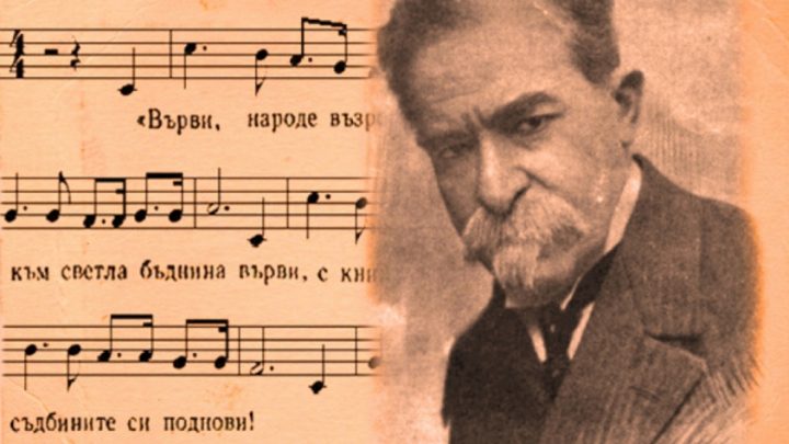 Стоян Михайловски:  Как западат и се провалят държавите