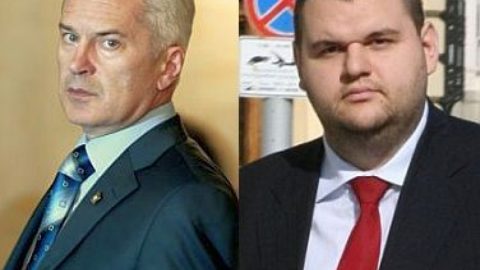 ВИЦ: Пеевски и Сидеров в аптека