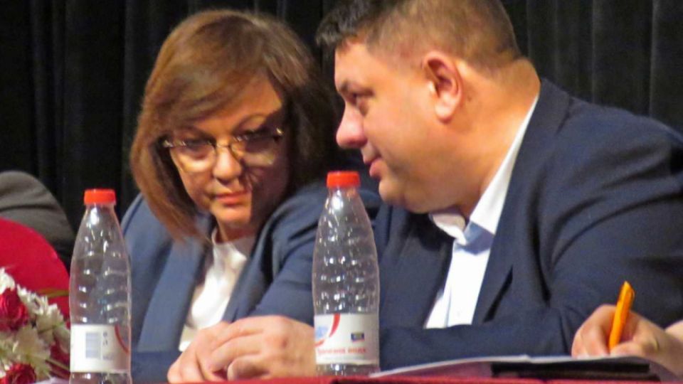 Корнелия Нинова, Атанас Зафиров