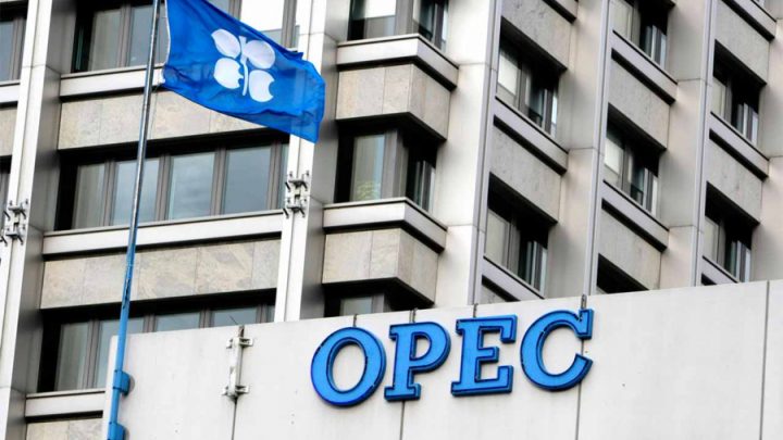 WSJ: В ОПЕК се замислиха за ново намаляване добива на нефт на фона на пандемията