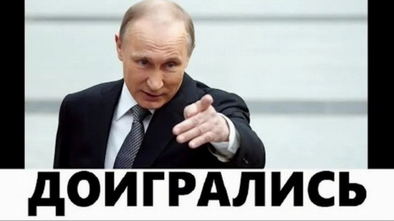 Русия нанася удар по механизма на американския контрол върху глобалните финанси