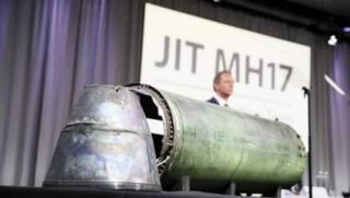 Съкрушителен удар, Запада, Русия, доклад, информационна война, крах, MH17