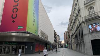 El País, Карантина, Испания, изолация, 47 млн души