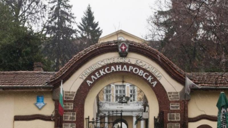 The staff of Aleksandrovsk Hospital refused the donation to Ivaylo Penchev and returned the quantity
 – 2024-06-22 08:07:17