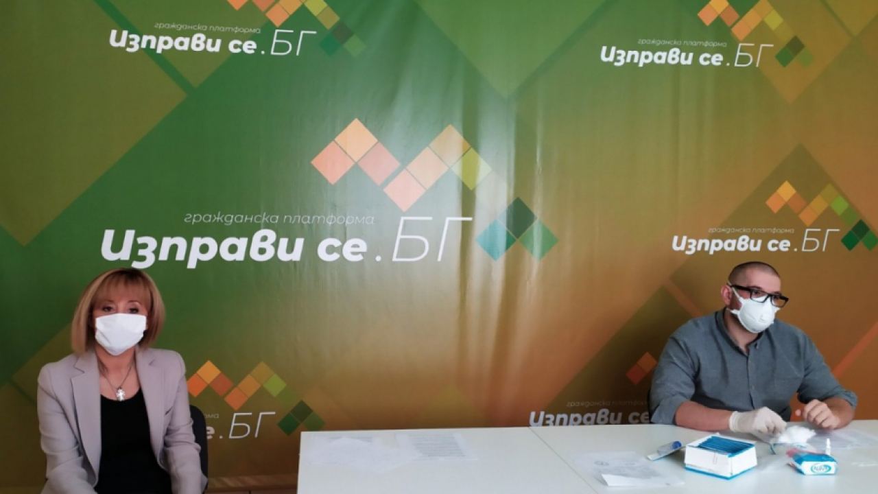 Манолова: Държавата трябва да осигури бързи тестове за коронавирус за медиците на първа линия и рисковите групи