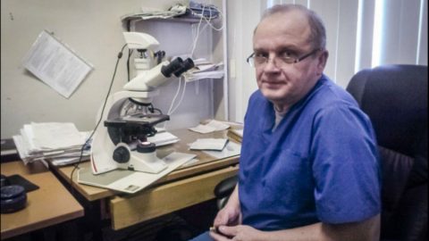 ВИЦ: Работа от дома
