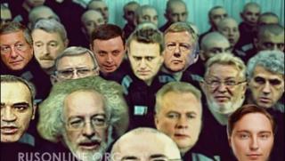 Либерален антипутински фронт, настъпление