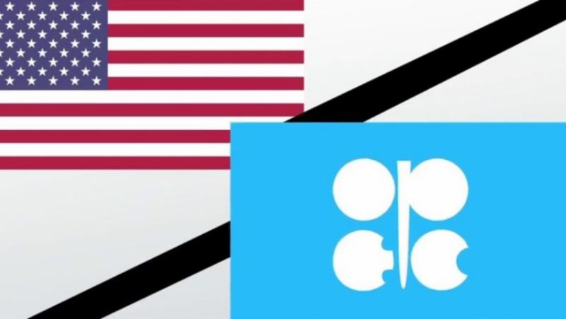 The US focused Russia’s place in OPEC
 – 2024-05-20 20:04:38