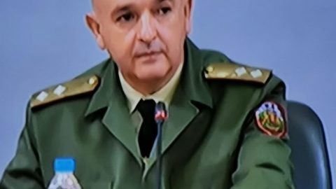 ВИЦ: Страх
