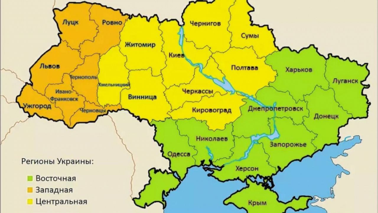 Одеса, Харков, Запорожие:  Русия, вземи ни при вас!?