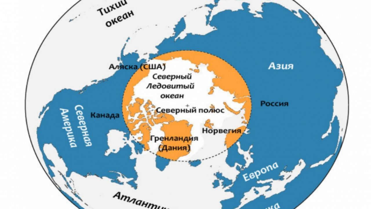Държавният департамент: В момента се формира нова стратегическа реалност, в която Арктика се завръща в геополитиката