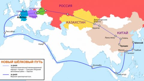 Още един маршрут на “Новия път на коприната” е пуснат през Русия