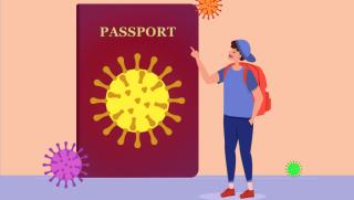 Евросъюз, Ковид-паспорт, туристическа сфера