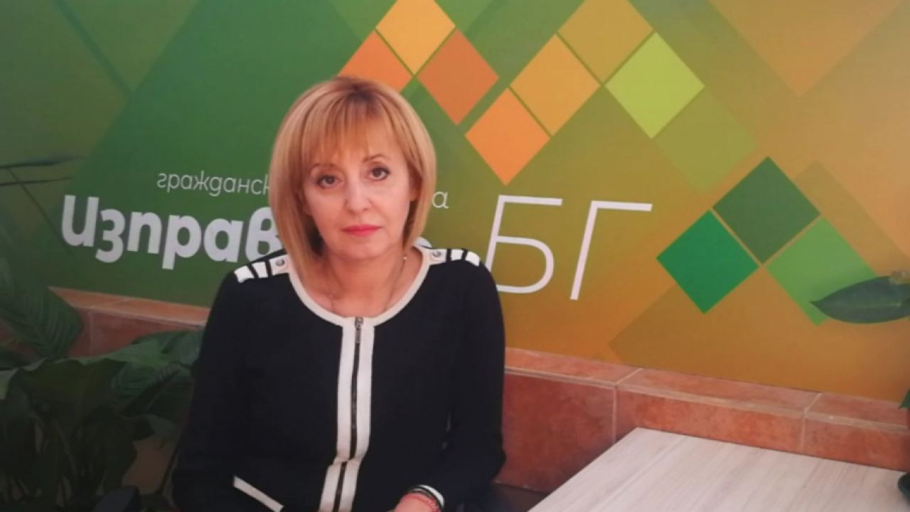 Манолова: Борисов жертва щаба заради икономическия срив в страната