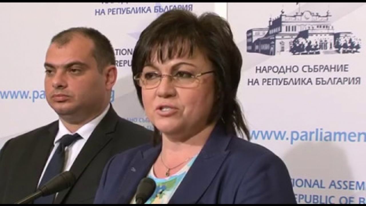 Dura lex, sed lex. Уставът може и да е лош, но е Устав и се изпълнява