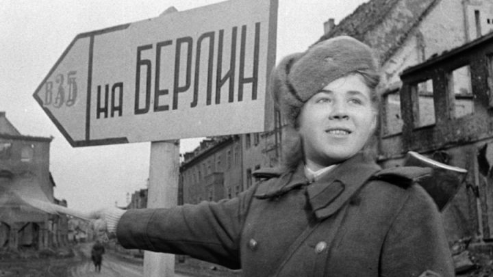 Берлинската операция