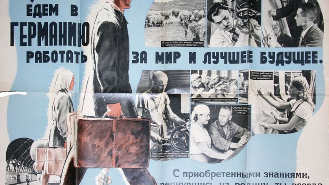 Как нацистите виждат единна Европа