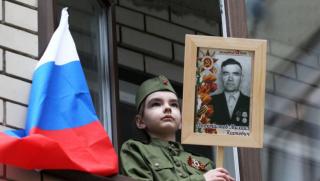 Безсмъртен полк във вашия прозорец, Камчатка