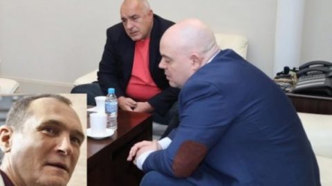 ВИЦ: Божков, Борисов, Горанов