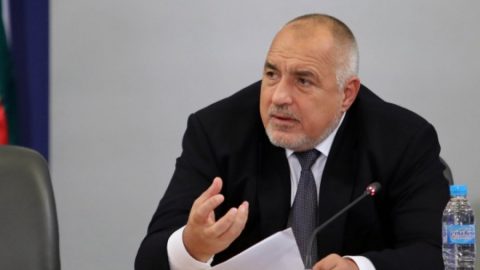 ВИЦ: Сладкиш от Банкя