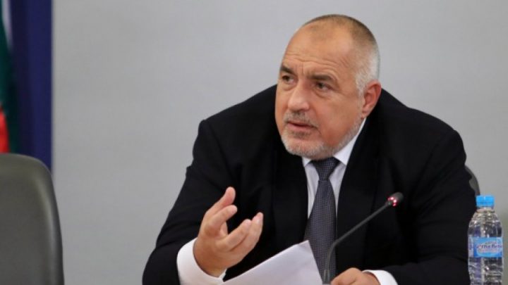 ВИЦ: Сладкиш от Банкя