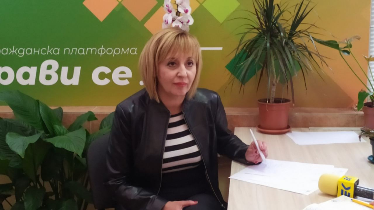 Манолова към Борисов: Какво Ви уплаши, че махнахте палатките на майките?
