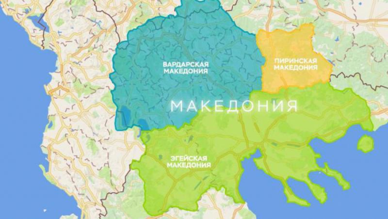 Concerning the “Macedonian” associations in Bulgaria and the choices in reference to them of the courtroom in Strasbourg
 – 2024-06-17 21:52:00