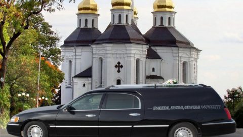 ВИЦ: Ритуален бизнес