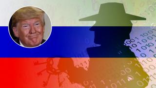 Week, планове, Русия, американски избори 2020