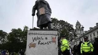 Daily Mail, Лондон, скриха, Чърчил, протестиращите