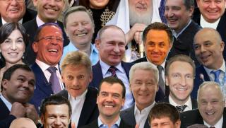 NYT, Путин, единен отбор, фрагментирана система, САЩ