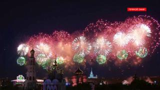 Праздничен салют, Москва, 75 години, Победа, фашизма, 24 юни 2020