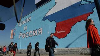 Турция, план, признаване, Крим, руски