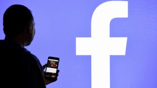 Обвиниха, Facebook, дискриминация, чернокожи служители