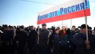 Разсъждения, Андреас Умланд, Крим