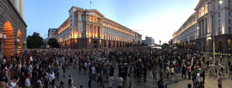 Once more, hundreds proceed to protest within the heart of Sofia
 – 2024-06-13 13:19:04