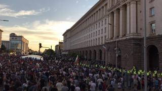 протести, България, правителство