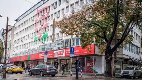 Мисията на БСП е да представи леви цели с леви мерки