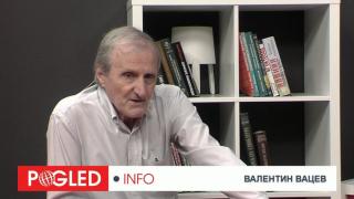 Валентин Вацев, битка, история, бъдеще, минало, Русия, България, ГЕРБ, БСП