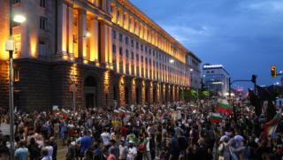 Многохилядно протестно шествие, център, София, оставка, правителство