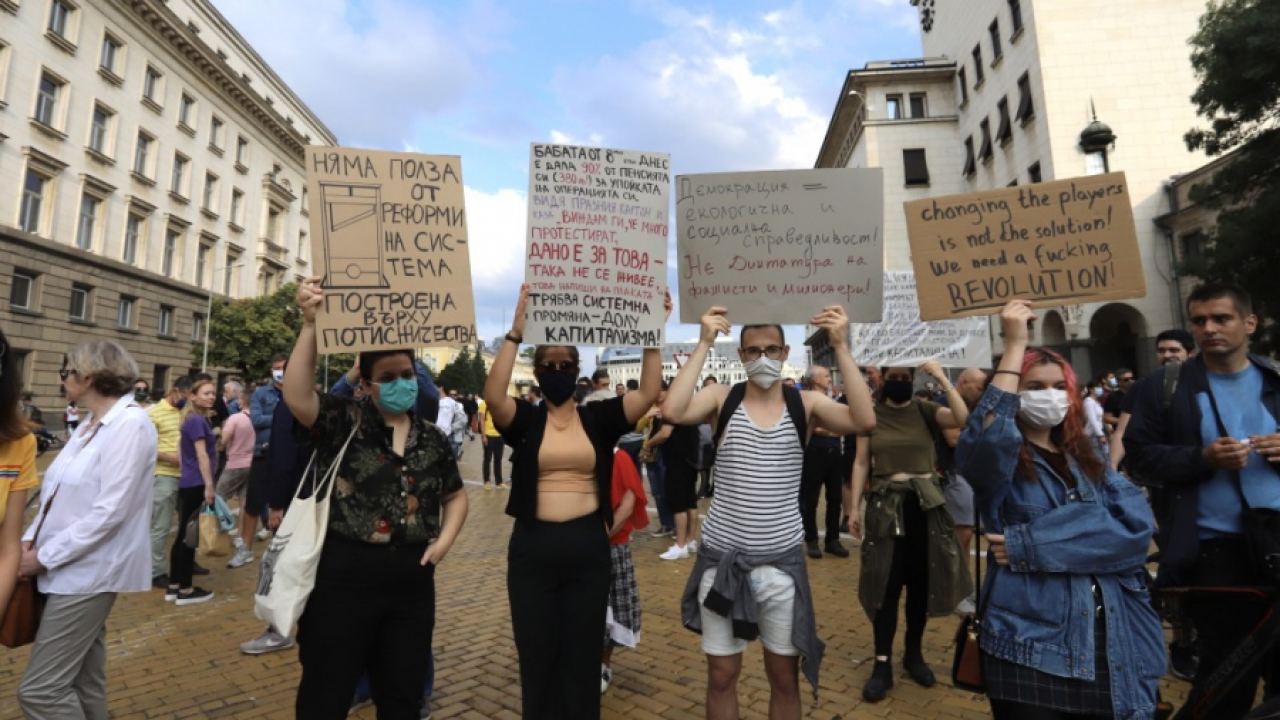 Без шествие в София в 11-ия ден на протести